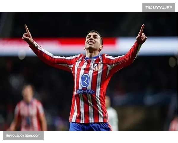 马竞小西蒙尼越位进球被漏判 裁判委员会认定获利误判